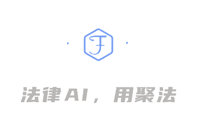 精準(zhǔn)檢索中...